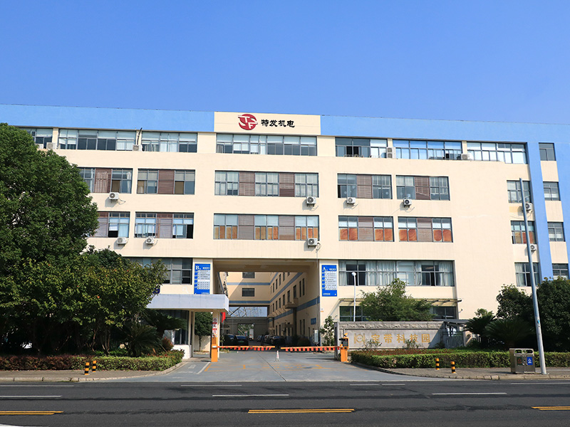 恭喜蘇州特發(fā)機(jī)電網(wǎng)站改版成功！